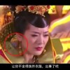 左岸春风一语断蓝彩宝贝2023124期
