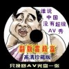 word正版免费下载